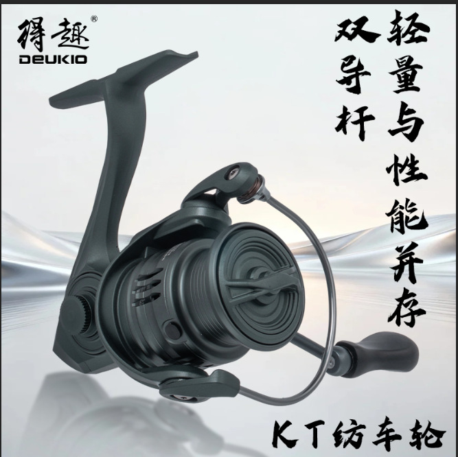 Ice Fishing Reel - Kt-serie ultralichte spinhengelhaspel, meerdere maten 800