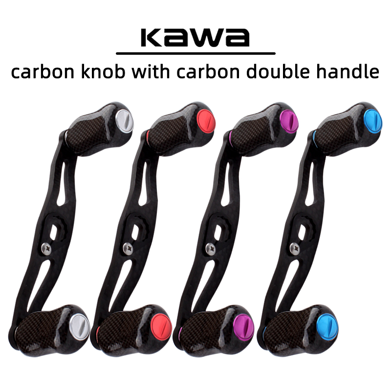 Reel Spare Spool - Kawa Nieuwe Visserij-reel Handvat Koolstofvezel Materails