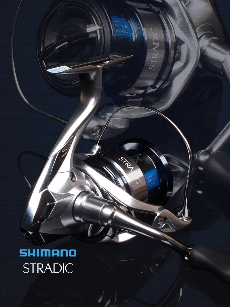 SHIMANO 23 STRADIC Visserijmol - Daiwa Reel Bg recensie en prijs
