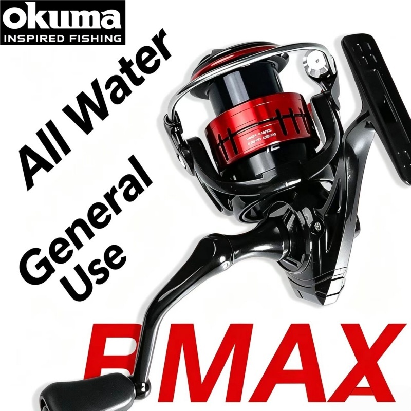 Okuma BMA Spinning Visreel met - Spincast Reel recensie en prijs