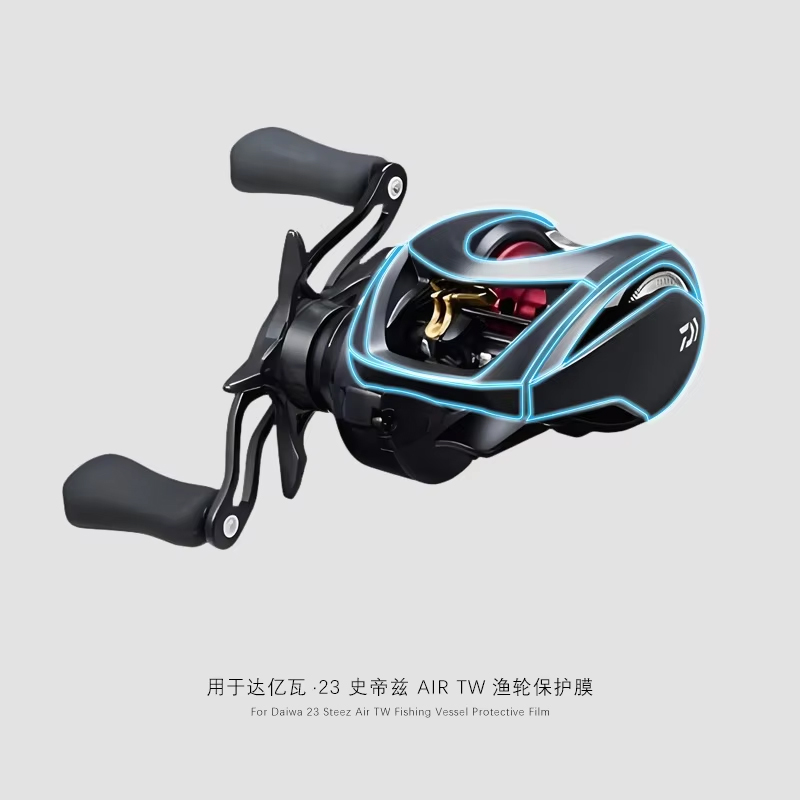 2 Sets Voor DAWA 23 Steez A2tw - Spincast Reel recensie en prijs