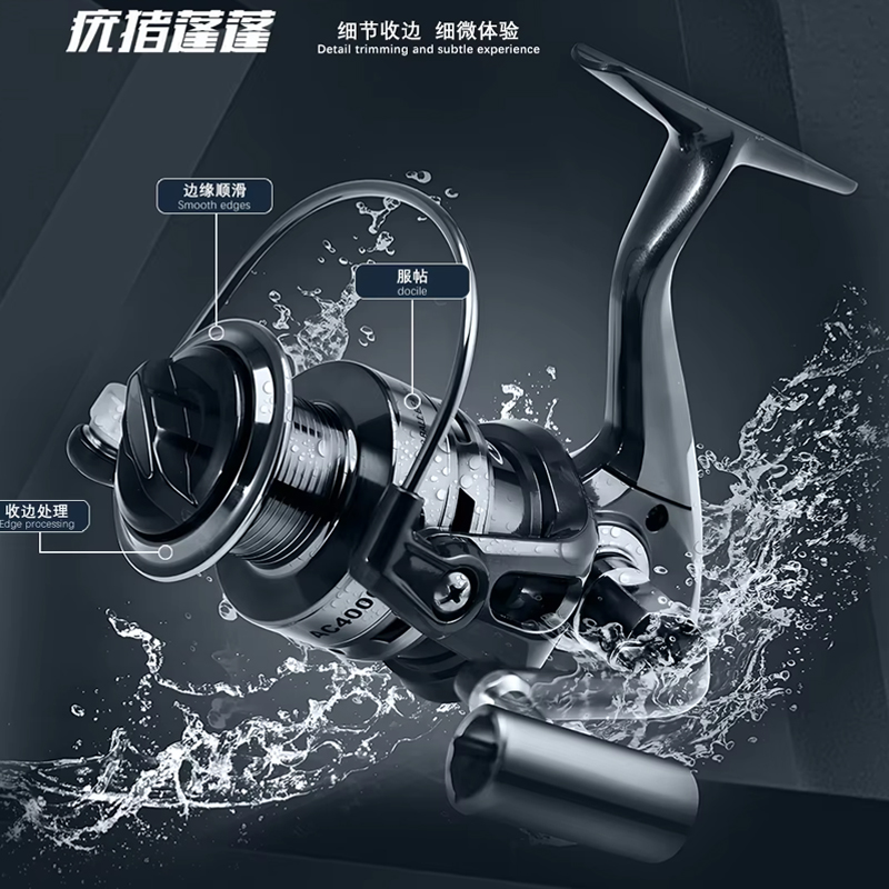 2 Sets Voor DAWA 23 Steez A2tw - Spincast Reel recensie en prijs