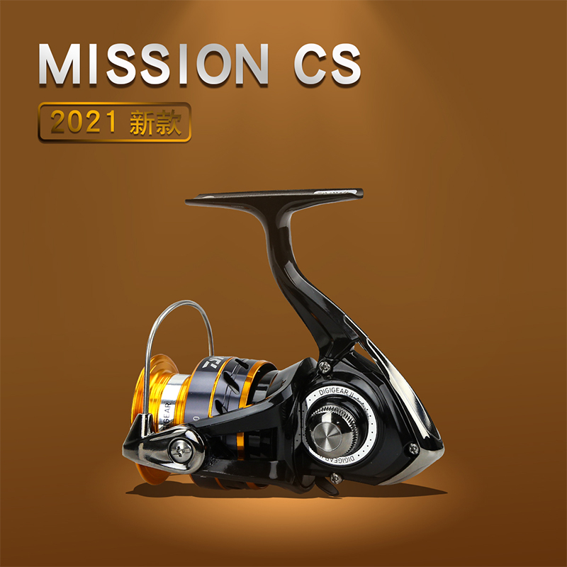 DAIWA MISSION CS Visreel 2000- - Reel Spare Spool recensie en prijs
