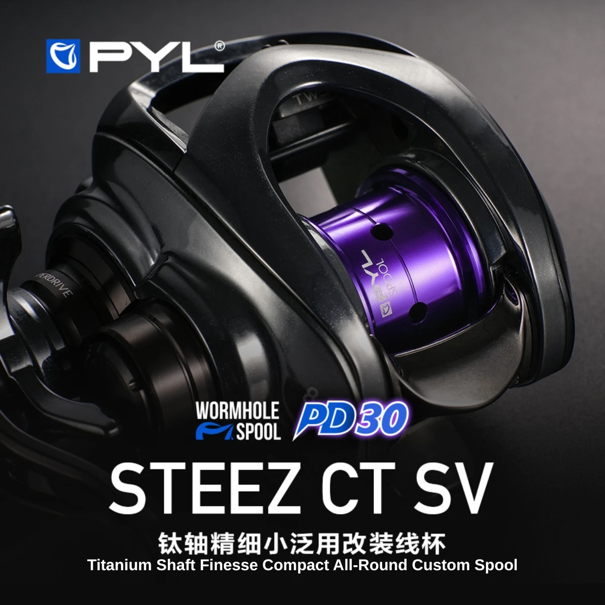 PYL PD30 Upgrade Spoel voor Da - Reel Spare Spool recensie en prijs